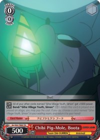 Image of Chibi Pig-Mole, Boota (GL/S52-TE09) [Gurren Lagann]