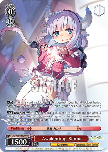 Image of Awakening, Kanna [Miss Kobayashi's Dragon Maid]