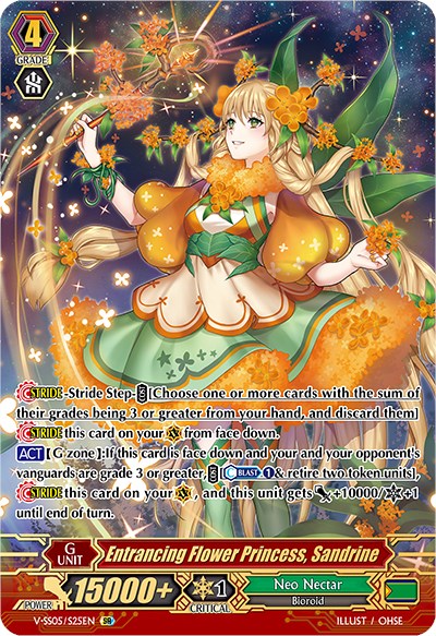 Image of Entrancing Flower Princess, Sandrine (V-SS05/S25EN) [Premium Collection 2020]