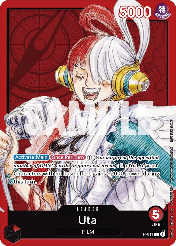 Image of Uta (One Piece Film Red) [One Piece Promotion Cards]