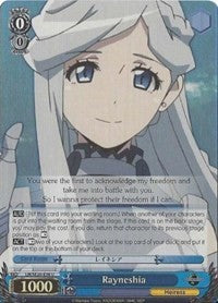 Rayneshia (LH/SE20-E36 U) (Alternate Art Foil) [LOG HORIZON]