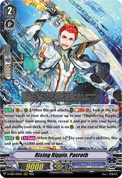 Image of Rising Ripple, Pavroth (D-VS05/072EN) [V Clan Collection Vol.5]