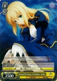 Image of Beautiful King of Knights, Saber (FZ/S17-E006 R) [Fate/Zero]