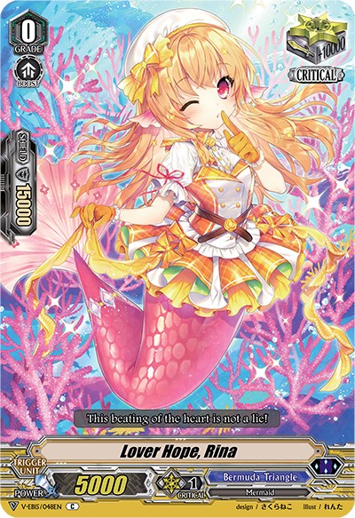Image of Lover Hope, Rina (V-EB15/048EN) [Twinkle Melody]