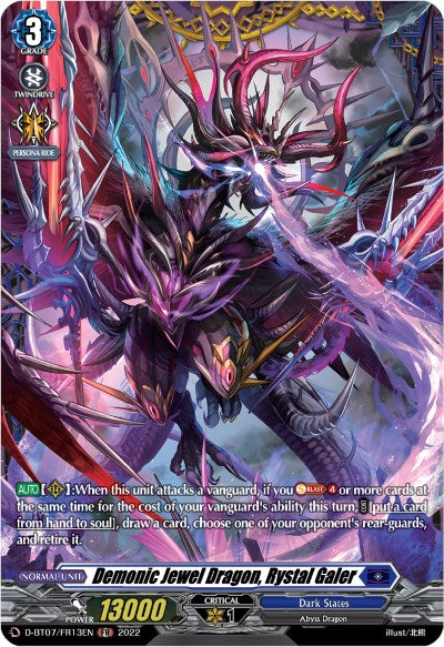 Image of Demonic Jewel Dragon, Rystal Galer (FR) (D-BT07/FR13EN) [Raging Flames Against Emerald Storm]