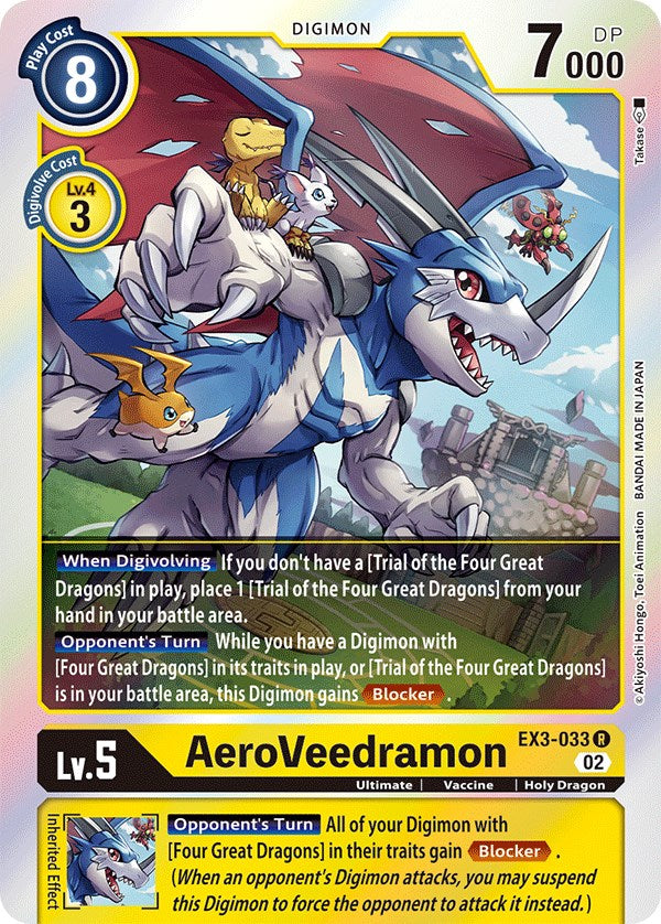 Image of AeroVeedramon [EX3-033] [Draconic Roar]