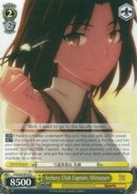Image of Archery Club Captain, Mitsuzuri (FS/S34-E018 U) [Fate/Stay Night [Unlimited Blade Works]]