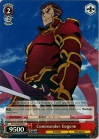 Image of Commander Eugene (SAO/S26-E057 C) [Sword Art Online Vol.2]