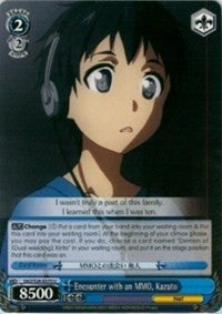 Image of Encounter with an MMO, Kazuto (SAO/S26-E070 U) [Sword Art Online Vol.2]