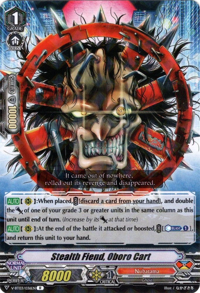 Image of Stealth Fiend, Oboro Cart (V-BT03/036EN) [Miyaji Academy CF Club]