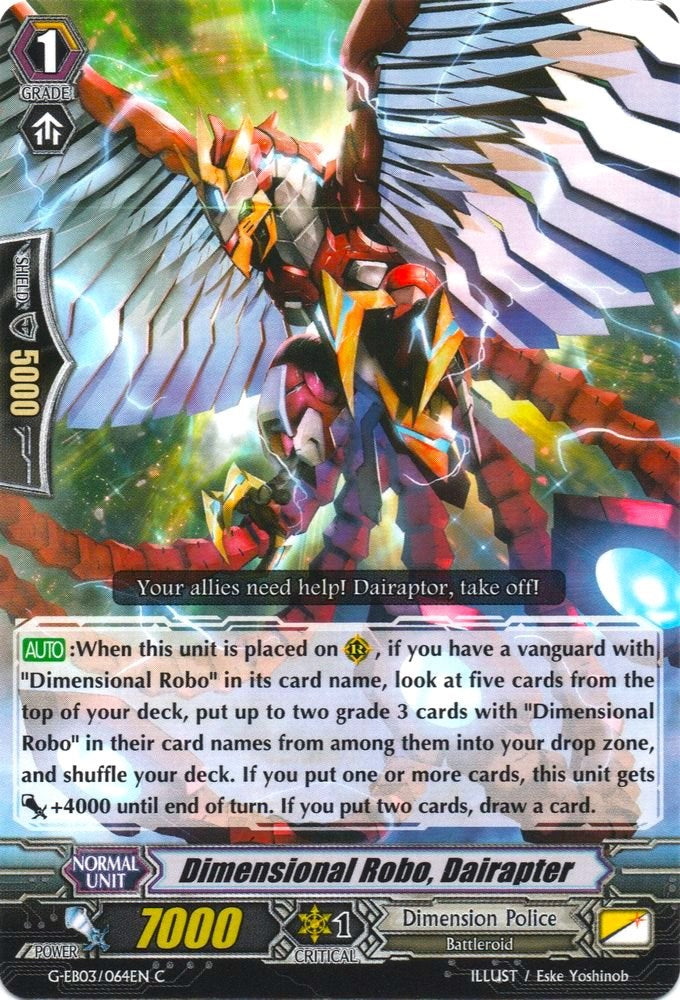 Image of Dimensional Robo, Dairapter (G-EB03/064EN) [The GALAXY STAR GATE]
