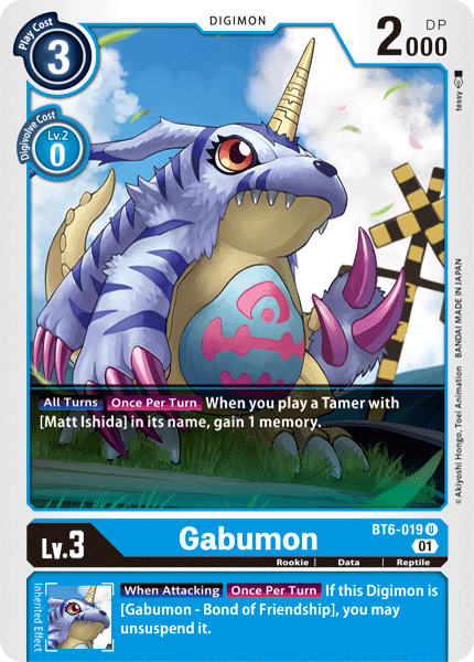 Image of Gabumon [BT6-019] [Double Diamond]