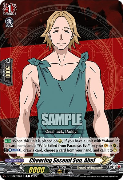 Image of Cheering Second Son, Abel (D-TB02/062EN) [Record of Ragnarok]