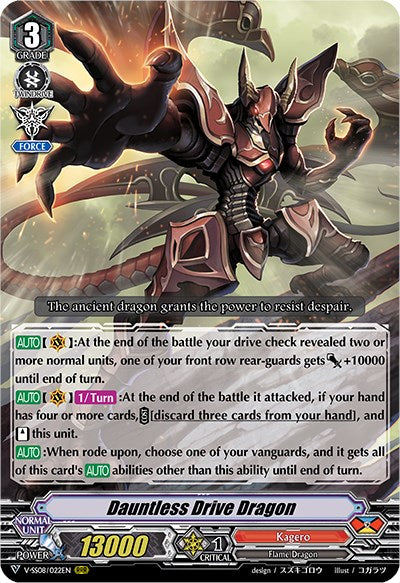 Image of Dauntless Drive Dragon (V-SS08/022EN) [Clan Selection Plus Vol.2]