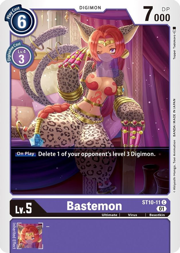 Image of Bastemon [ST10-11] [Starter Deck: Parallel World Tactician]