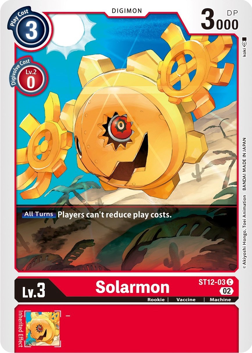 Image of Solarmon [ST12-03] [Starter Deck: Jesmon]