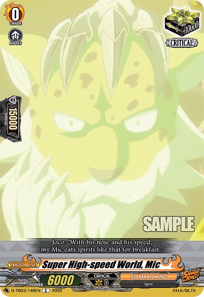 Image of Super High-speed World, Mic (D-TB03/146EN) [Shaman King]