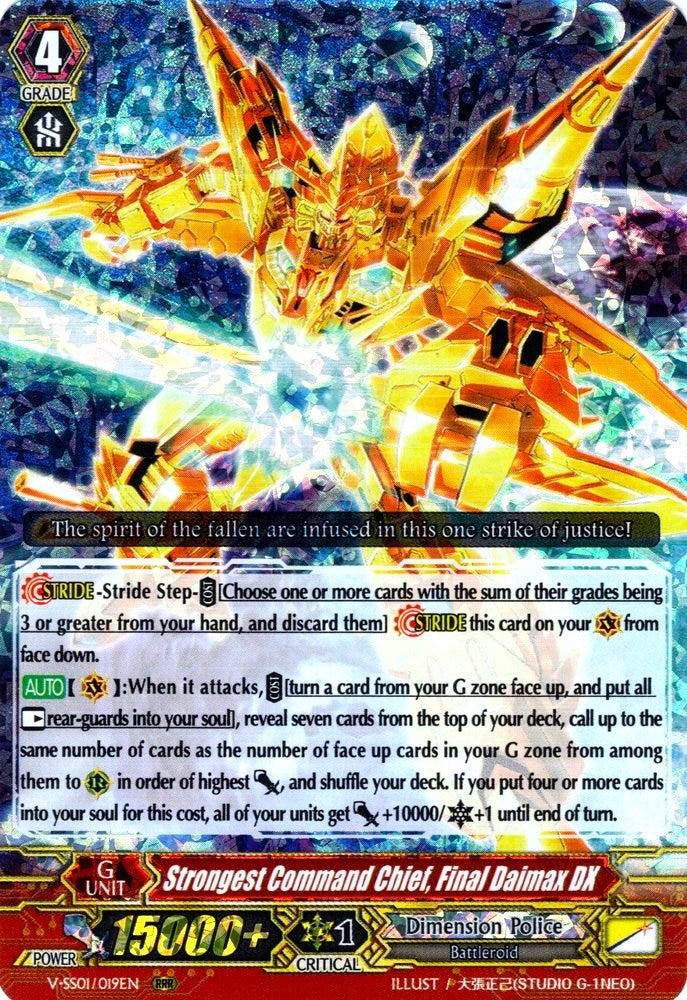 Image of Strongest Command Chief, Final Daimax DX (V-SS01/019EN) [Premium Collection 2019]