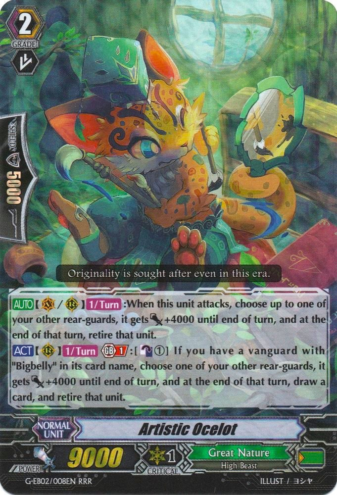 Image of Artistic Ocelot (G-EB02/008EN) [The AWAKENING ZOO]