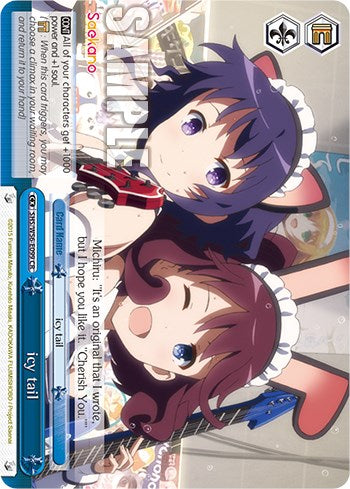 Image of icy tail [Saekano: How to Raise a Boring Girlfriend]