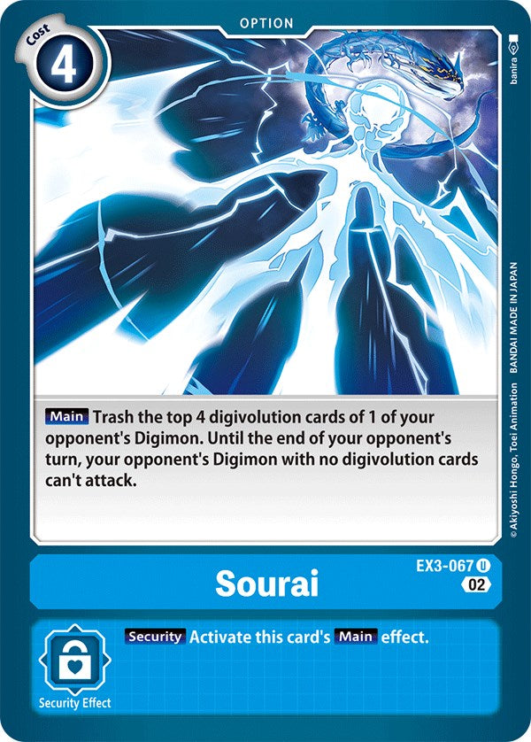 Image of Sourai [EX3-067] [Draconic Roar]