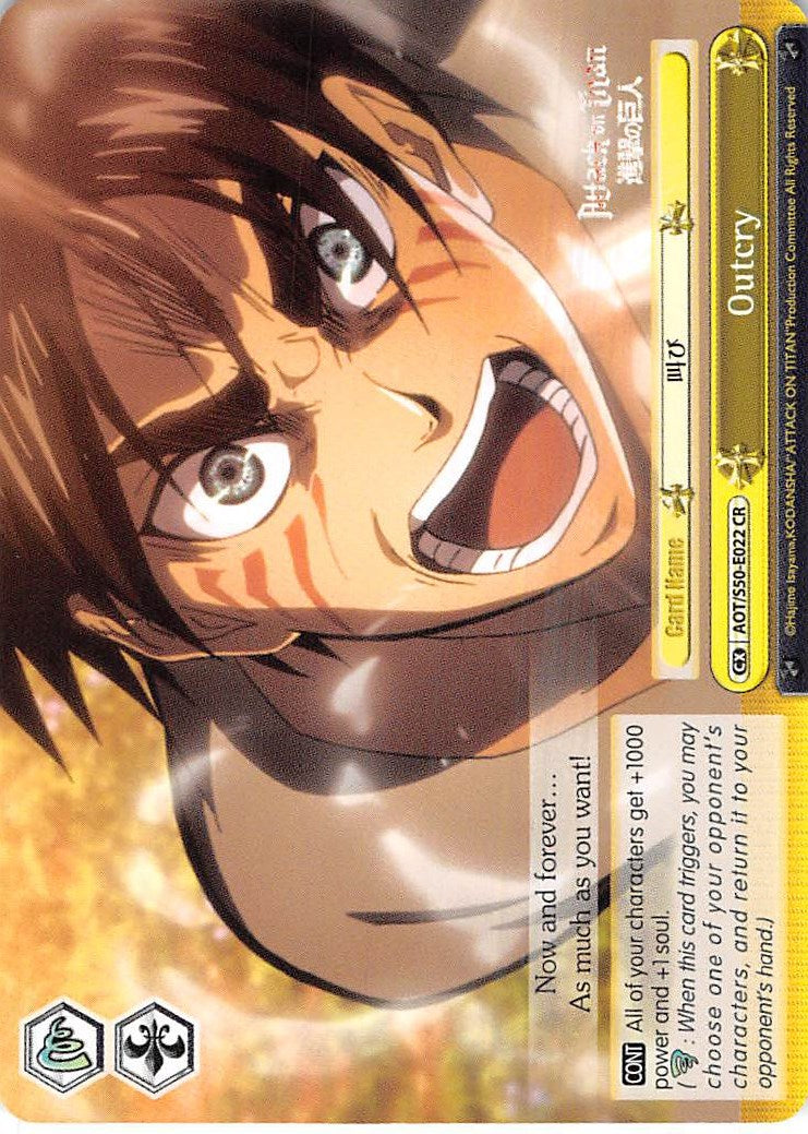Image of Outcry (AOT/S50-E022 CR) [Attack on Titan Vol. 2]