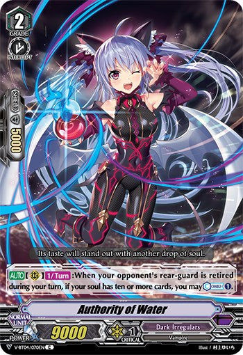 Image of Authority of Water (V-BT04/070EN) [Vilest! Deletor]