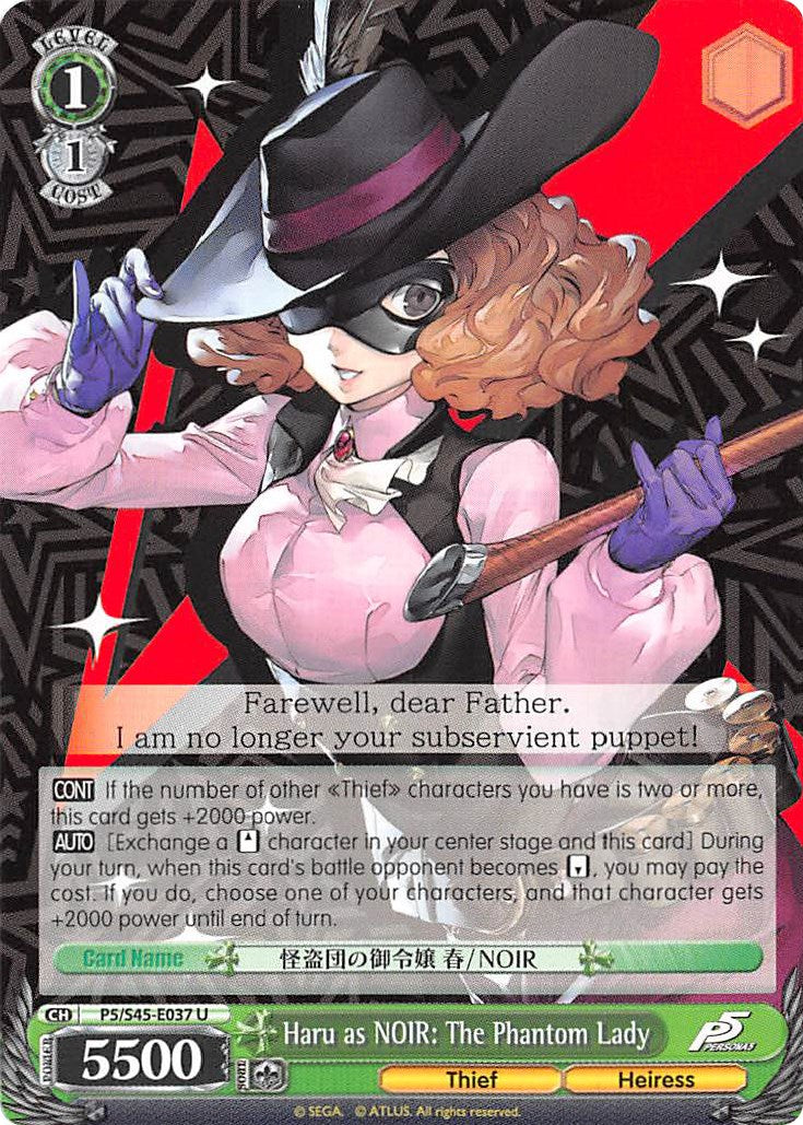Image of Haru as NOIR: The Phantom Lady (P5/S45-E037 U) [Persona 5]