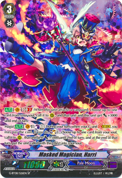 Image of Masked Magician, Harri (G-BT08/S26EN) [Absolute Judgment]