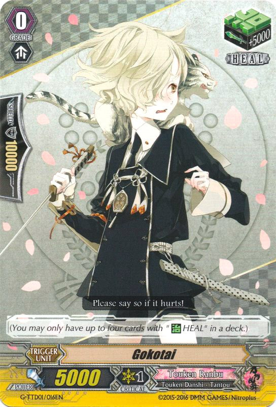 Image of Gokotai (G-TTD01/016EN) [Touken Ranbu: ONLINE]