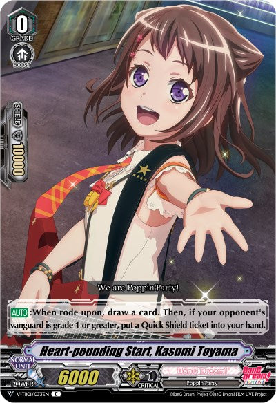 Image of Heart-pounding Start, Kasumi Toyama (Parallel Foil) (V-TB01/033EN) [BanG Dream! FILM LIVE]