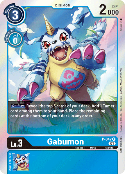 Image of Gabumon [P-042] [Promotional Cards]