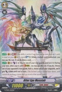 Image of Alter Ego Messiah (G-TD05/002EN) [Fateful Star Messiah]