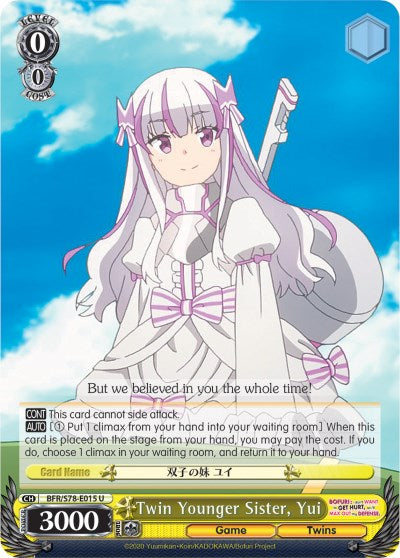 Image of Twin Younger Sister, Yui (BFR/S78-E015 U) [BOFURI: I Don't Want to Get Hurt, so I'll Max Out My Defense]