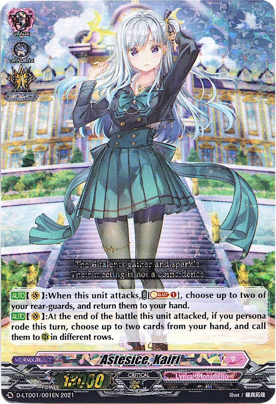 Image of Astesice, Kairi (Parallel Foil) (D-LTD01/001EN) [Ahoy! Lyrical Monasterio!]