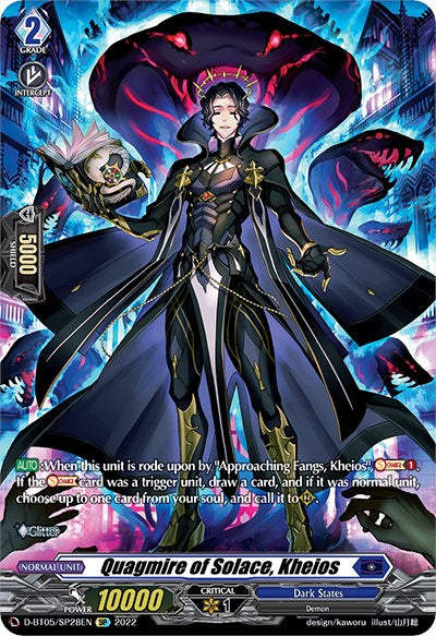 Image of Quagmire of Solace, Kheios (D-BT05/SP28EN) [Triumphant Return of the Brave Heroes]