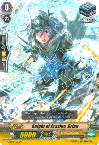 Image of Knight of Craving, Brian (G-TD10/016EN) [Ritual of Dragon Sorcery]