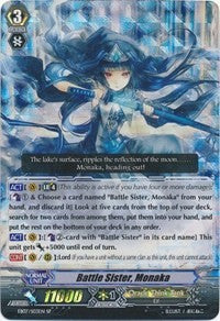 Image of Battle Sister, Monaka (EB07/S03EN) [Mystical Magus]