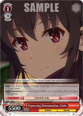 Image of Expressing Determination, Utaha [Saekano How to Raise a Boring Girlfriend. flat]