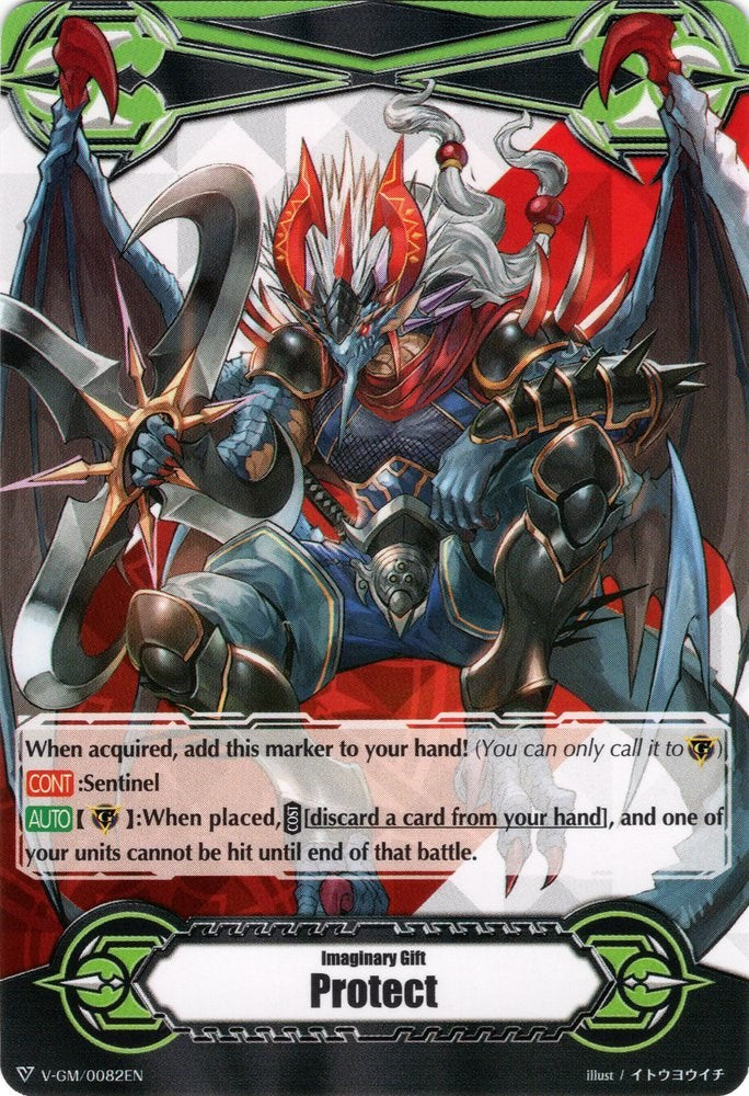 Image of Imaginary Gift [Protect] - Covert Demonic Dragon, Magatsu Storm (V-GM/0082EN) [Gift Markers]