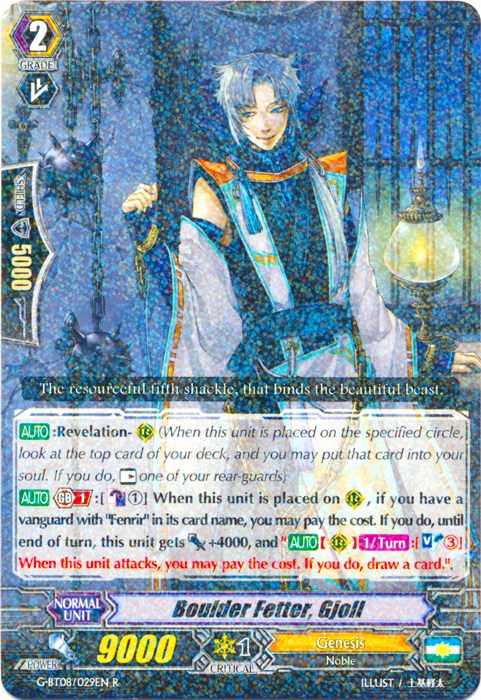 Image of Boulder Fetter, Gjoll (G-BT08/029EN) [Absolute Judgment]