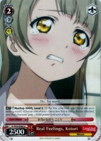 Image of Real Feelings, Kotori (LL/W24-E060 U) [Love Live!]