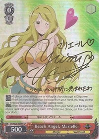Image of Beach Angel, Marielle (LH/SE20-E01SP SP) [LOG HORIZON]