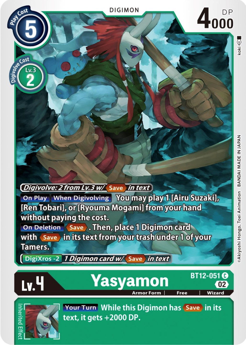 Image of Yasyamon [BT12-051] [Across Time]