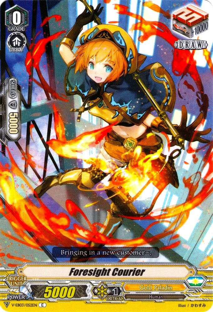 Image of Foresight Courier (V-EB03/052EN) [ULTRARARE MIRACLE COLLECTION]