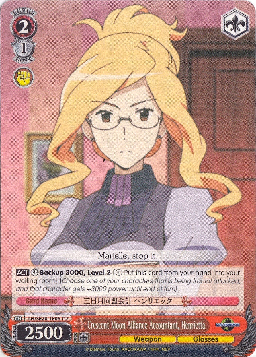 Image of Crescent Moon Alliance Accountant, Henrietta (LH/SE20-TE06 TD) [LOG HORIZON]