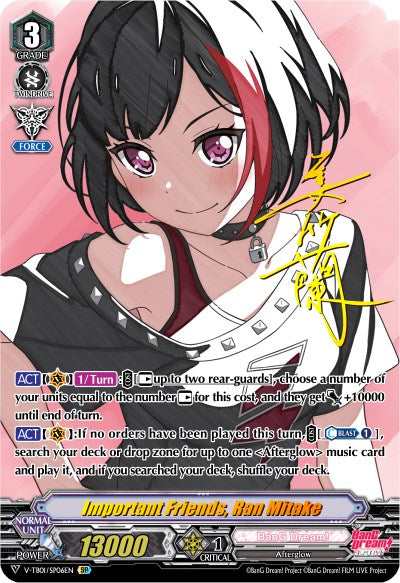 Image of Important Friends, Ran Mitake (V-TB01/SP06EN) [BanG Dream! FILM LIVE]