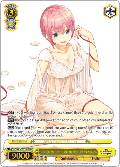 Image of The Quintessential Quintuplets, Ichika Nakano (5HY/W83-E003HYR HYR) [The Quintessential Quintuplets]