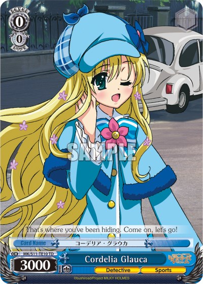 Image of Cordelia Glauca (MK/S11-TE10 PR) [Detective Opera Milky Holmes]
