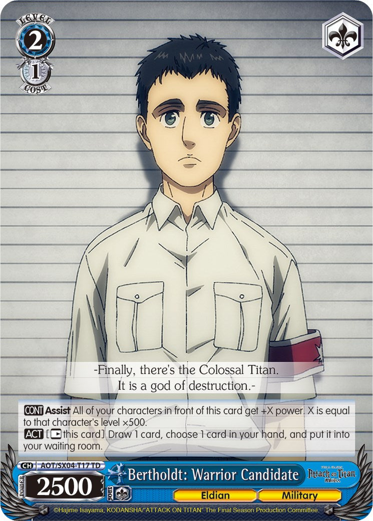 Image of Bertholdt: Warrior Candidate [Attack On Titan: Final Season]